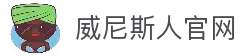 客户端下载